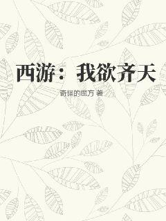 闪电行动电影完整版免费观看