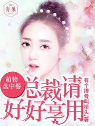 农村妇女野外交性高清片印度