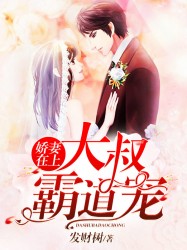 师父不可以小说免费阅读全文