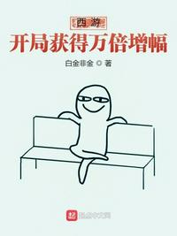 一枝梅韩剧免费观看完整版