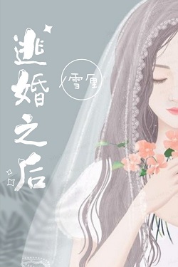 亚洲高清中文字幕不卡大全