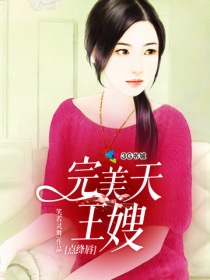 房事动作