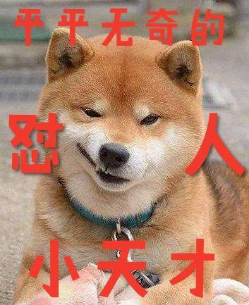 戚继光动画片全集26集