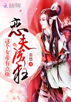 朋友的母亲3在完整有限中字第5