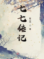 动物餐厅刺猬怎么来