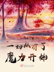 女人下半身高清图片