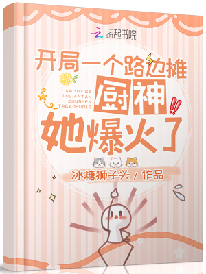 少年啊宾