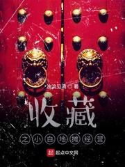 桃红世界永久入口