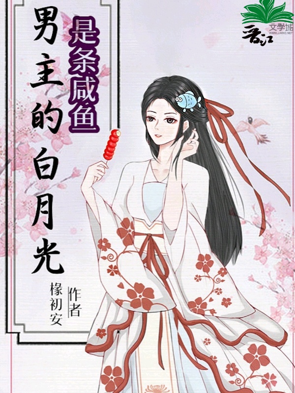 女朋友跪在我面前帮我口