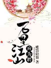 晓青老师