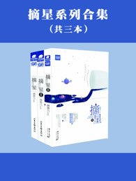 黎明破晓前演员表