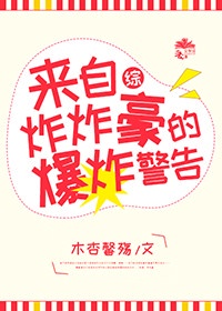 上海同志网