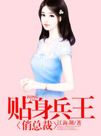 欧美插插插