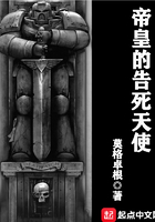 挪威的森林电影未删减