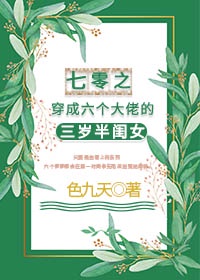 小猪视频app无限版下载最新版