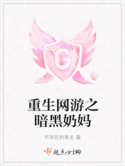 我的蓝桥蓬莱客