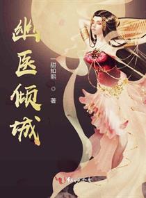 哈尔的移动城堡下载