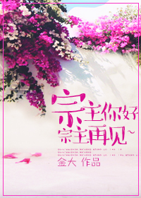 一女多男部队np军人小说