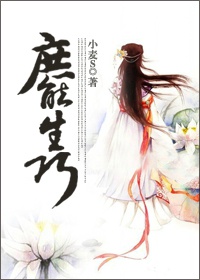 精堵在子宫怀孕双性
