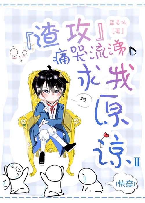 uv漆