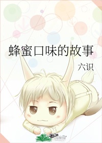 真人做人试看60分钟免费