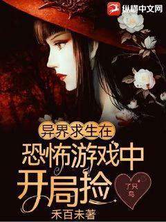 色迷谜