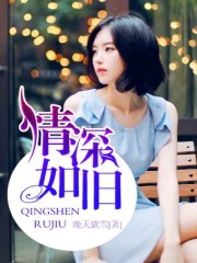青蛇电影高清未删减版在线观看