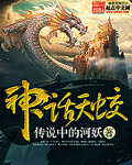 我与四十岁女网友见面