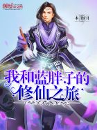 催眠性指导漫画