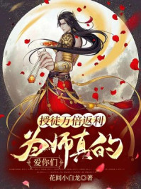 天天cao