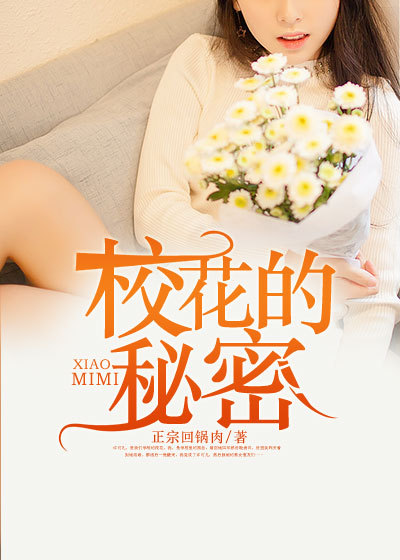 同学的妈妈4