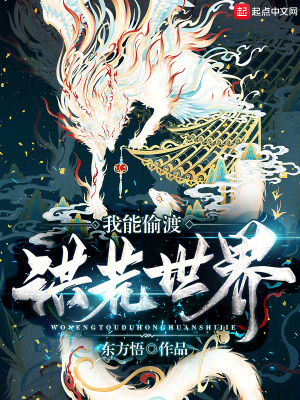 战狼3在线观看完免费完整版高清