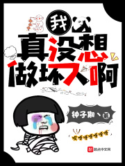 爱多分学生登录