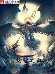 小熊的故事全文阅读目录