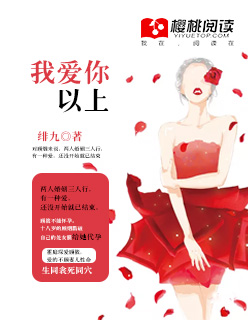 人体阴道艺术摄影