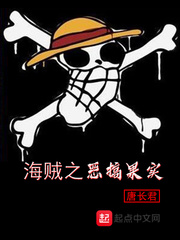 双壁传说