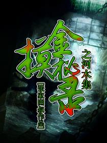 9zdm大猫