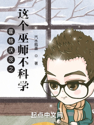 年轻护士2高清中文字幕