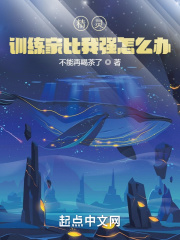 性事