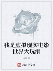 h漫大全