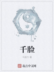 a4yycom爱水果