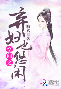 七大罪第四季