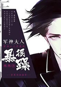 ipz127字幕磁力链接