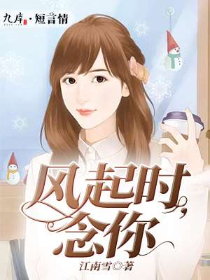 秦小雅
