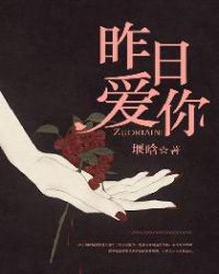 私密教学漫画在线观看