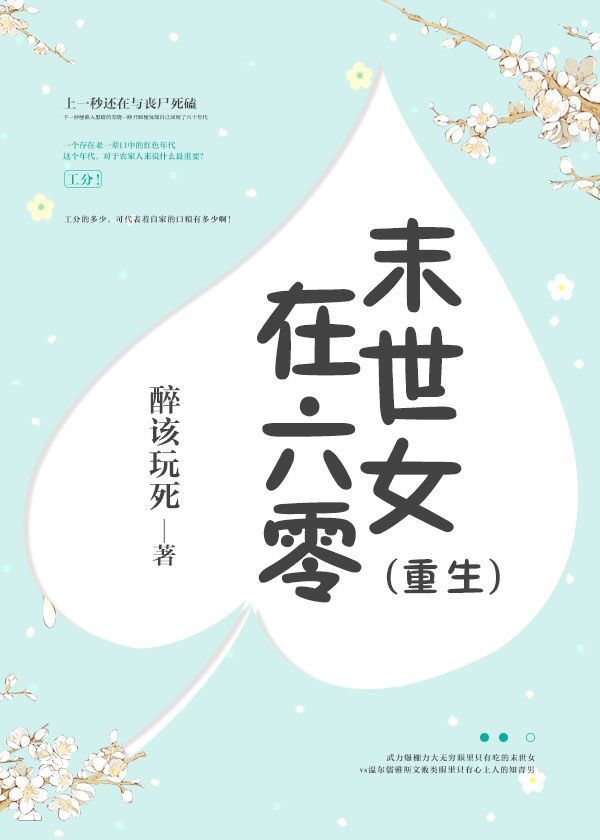 s8视频s8在线观看