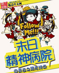 白丝美女被狂躁免费视频网站