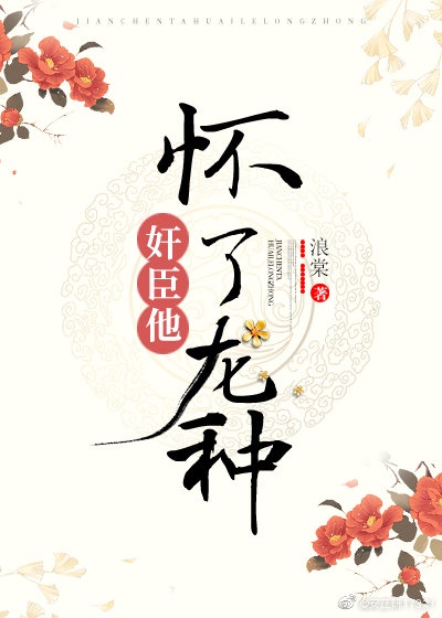 铝合金型材