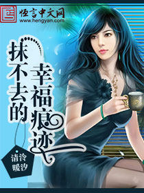 鹿鞭丸
