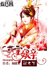 影音先锋在线天堂影院